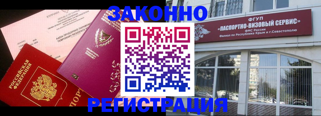 форма 3 в Кудымкаре